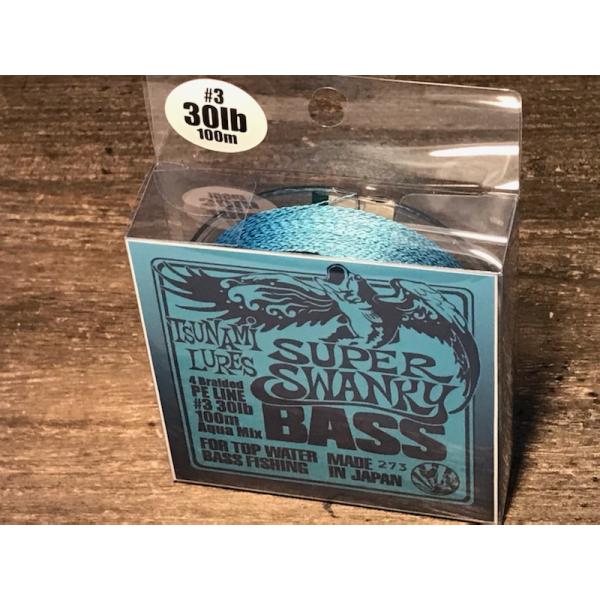 津波ルアーズ スーパースワンキー #3 30lb 100m巻 アクアミックス