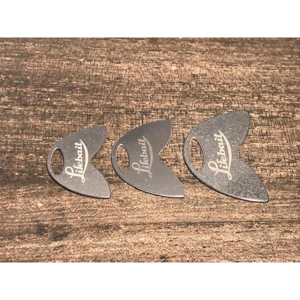 ライフベイト フィッシュテール 3枚セット（S、M、L各1枚） : GIZMO