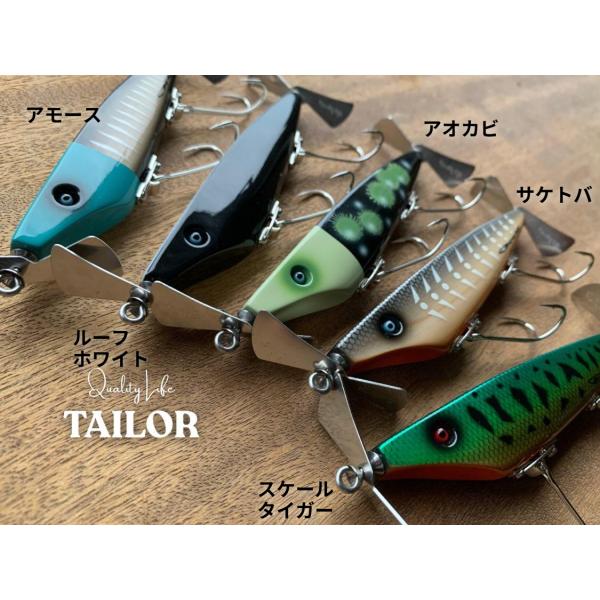 クオリティライフ テイラー : GIZMO ヤフー店 - 通販 - Yahoo!ショッピング