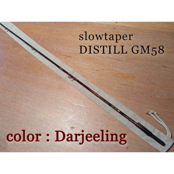 スローテーパー ディスティル GM58 ダージリン : GIZMO ヤフー店