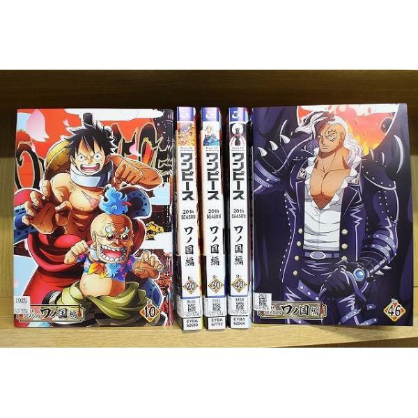 DVD ONE PIECE ワンピース 20thシーズン ワノ国編 1〜46巻セット(未完