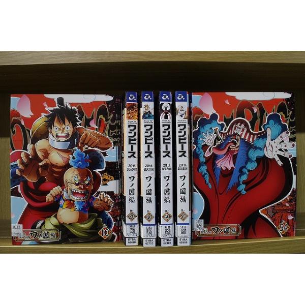 DVD ONE PIECE ワンピース 20th ワノ国編 1〜54巻セット(未完) ※ケース