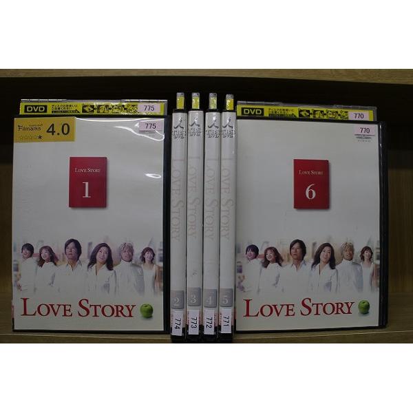 DVD LOVE STORY 全6巻 中山美穂 豊川悦司 ※ケース無し発送 レンタル