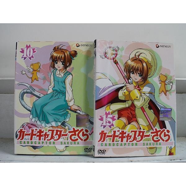 DVD カードキャプターさくら 全15巻 ※ケース無し発送 レンタル落ち