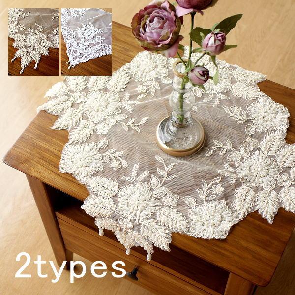 テーブルランナー おしゃれ テーブルセンター 花柄 エレガント レース