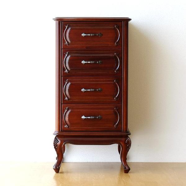 チェスト 木製 無垢 家具 アンティーク おしゃれ 収納チェスト