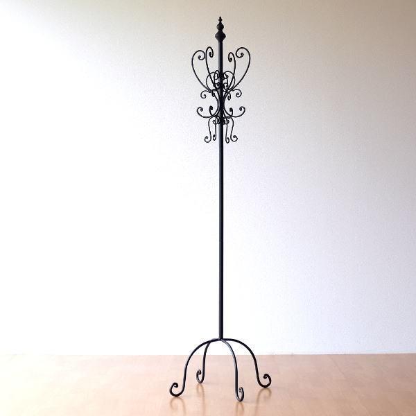 コートハンガー ポールハンガー アンティーク おしゃれ アイアン 玄関