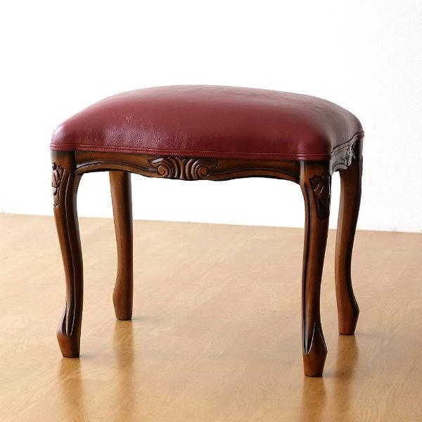 スツール アンティーク 無垢 天然木 クッション 合皮レザー おしゃれ