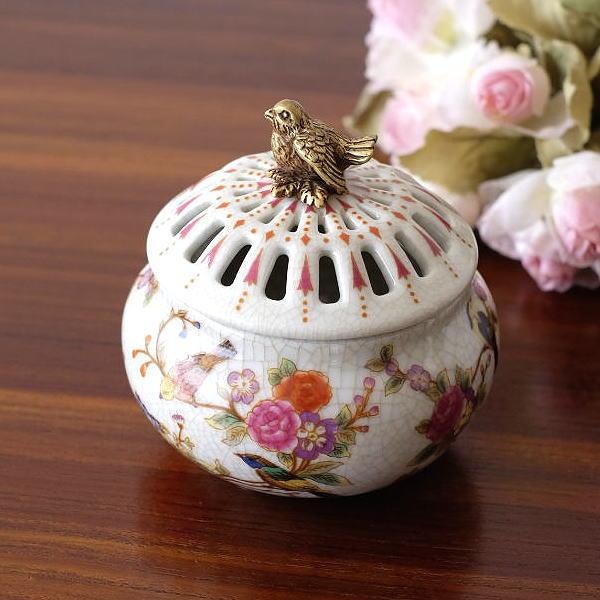 陶器 小物入れ おしゃれ シンプル 真鍮 蓋付き ボックス アンティーク