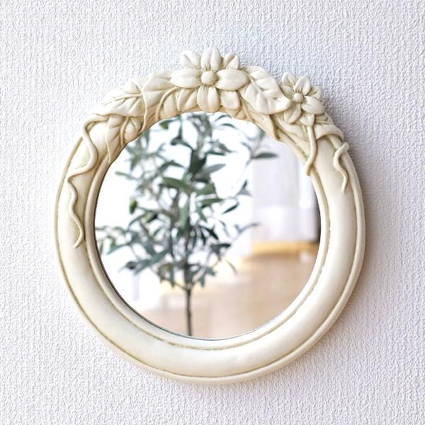 壁掛けミラー ウォールミラー おしゃれ かわいい レトロ アンティーク