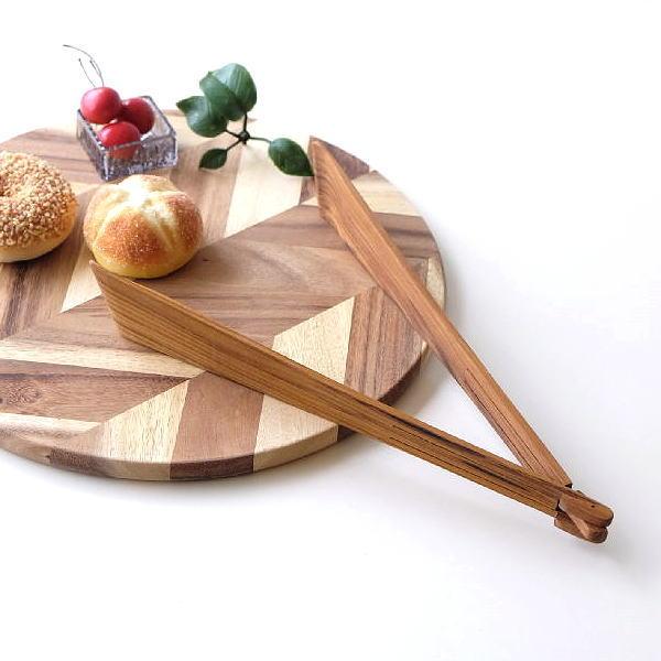 トング 木製 木製トング おしゃれ かわいい サラダ 取り分け