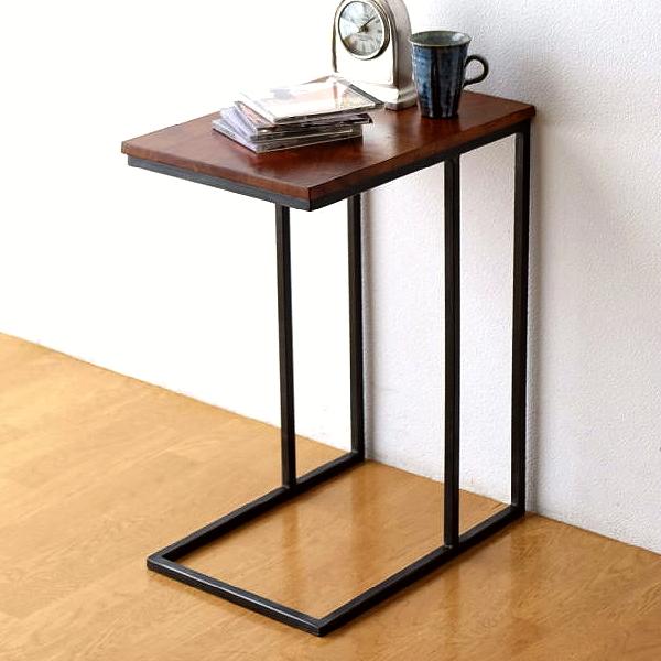サイドテーブル 木製 アイアン コの字型 ソファサイドテーブルマガジン