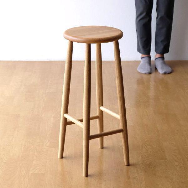 ハイスツール 天然木 無垢材 オーク 木製スツール ウッドスツール