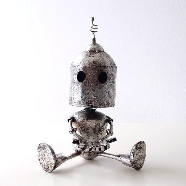 ロボット アイアン アイアンロボット 置物 オブジェ おしゃれ かわいい