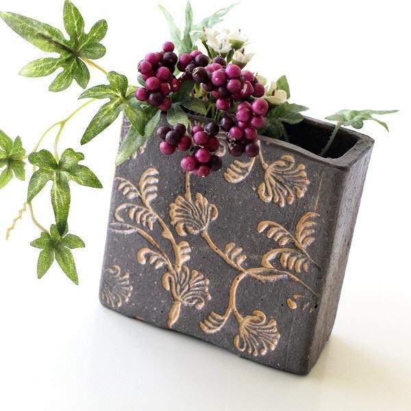 花瓶 花びん 陶器 和風 モダン 花器 ペン立て おしゃれ 一輪挿し 花