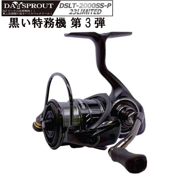 DAYSPROUT（ディスプラウト） ディスプラウト×SLPワークス DSLT-2000SS