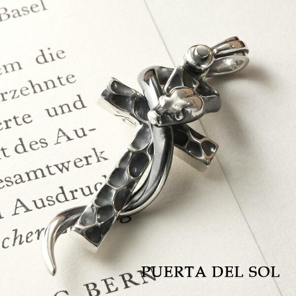 PUERTA DEL SOL（プエルタ・デル・ソル） ハンマー クロス スネーク