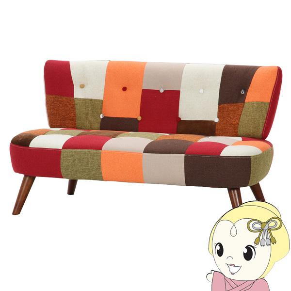 不二貿易 ソファ パッチワーク」の人気商品一覧 | 安い商品を通販