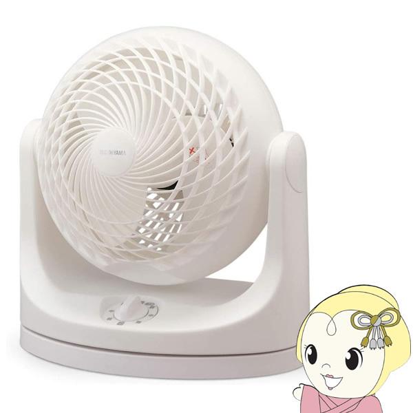 IRIS OHYAMA（アイリスオーヤマ） サーキュレーター 14畳 首振り