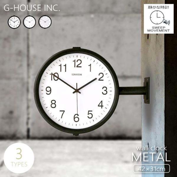 ghouse-ystore_gms02980