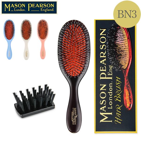 MASON PEARSON（メイソンピアソン） 【並行輸入品】 ヘアブラシ