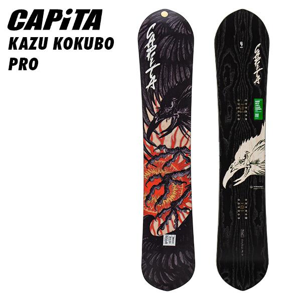 CAPiTA 月初限定ポイントUP 【並行輸入品】 キャピタ スノーボード 板