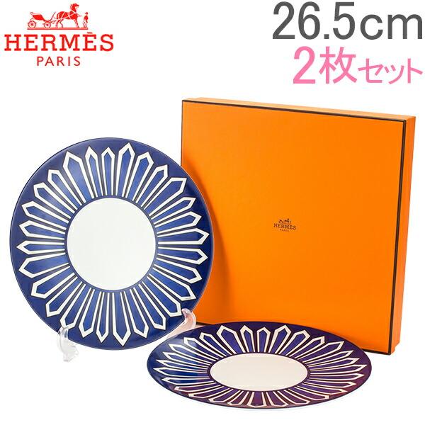 HERMES（エルメス） 月初限定ポイントUP 【並行輸入品】 ブルー