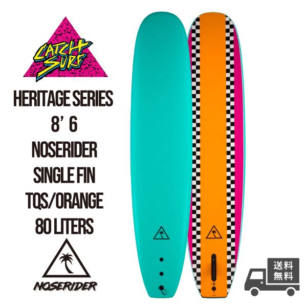 giusto-store_cs74202000