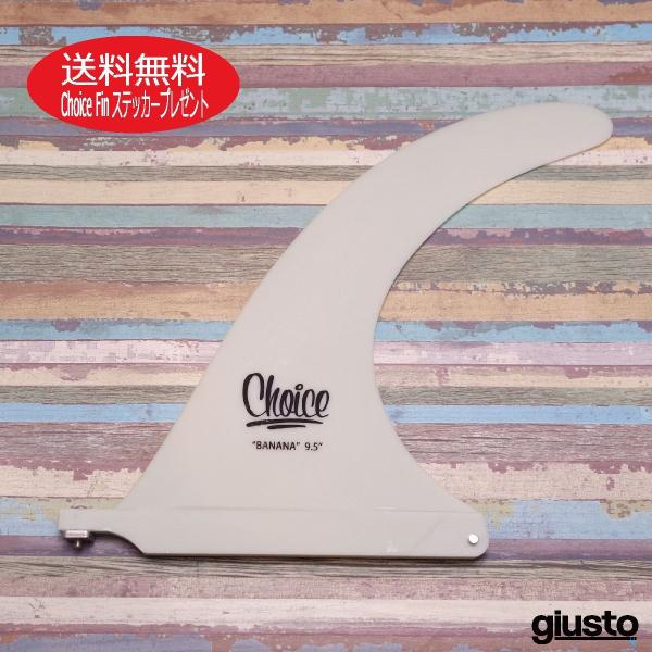 giusto-store_zxcwcqvswq