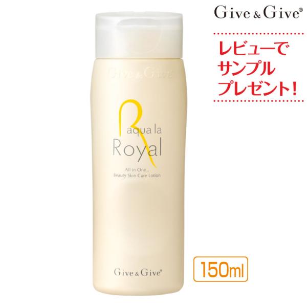 Give＆Give 洗う美容液 EGF配合 オールインワン美容液 アクア ラ