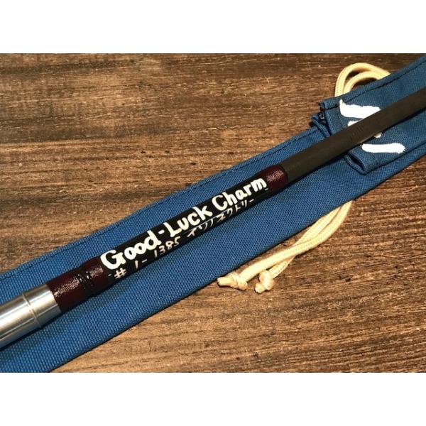 イソノファクトリー グッドラックチャーム #1-1385 カラー：茶 : GIZMO