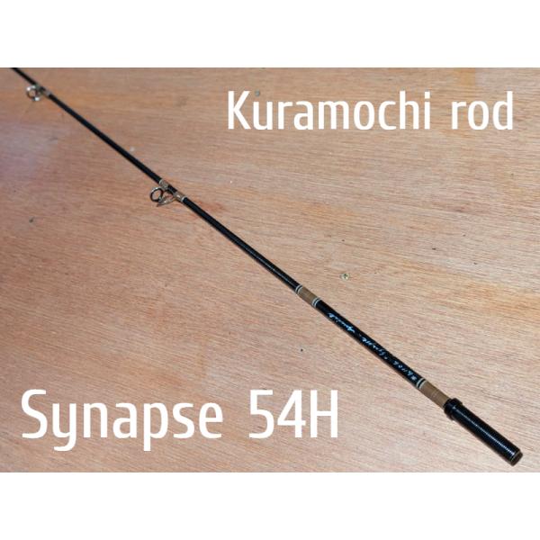 gizmo-y_krsnpsbrbe54herr