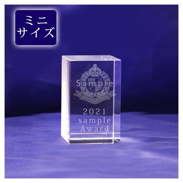 ginzagift_nktr-0056-na