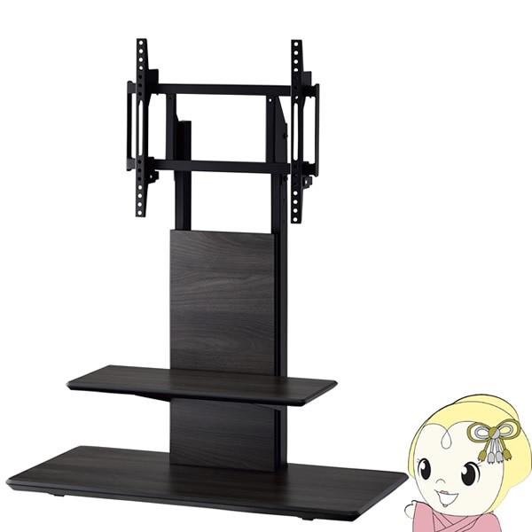 HAMILeX 【メーカー直送】テレビスタンド 自立スタンド キャスター付