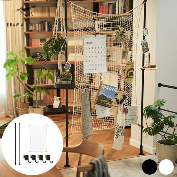 girlyapartment_ga-11037