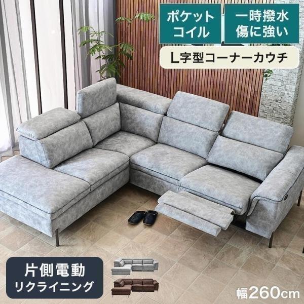 gup_nw44-16x-arichie-l-gy