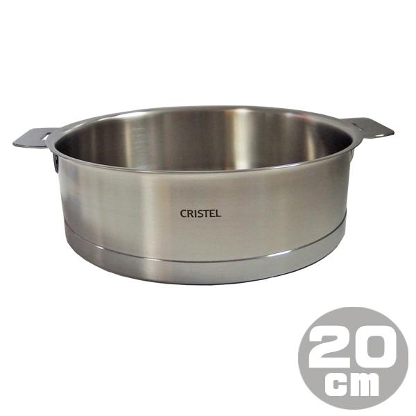 CRISTEL（クリステル） ソテーパン 浅鍋 Lシリーズ 20cm 2.0L S20QL