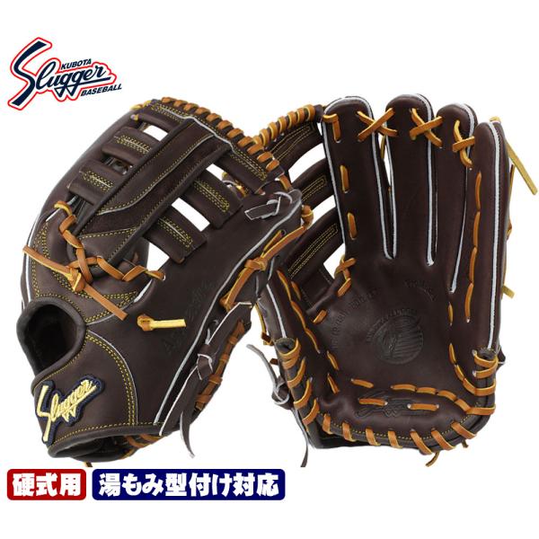 Slugger KSG 6P 野球グローブ 楽天市場】野球 久保田スラッガー 硬式