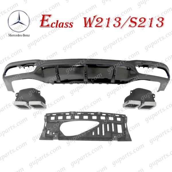 guparts04_bz074-brsps