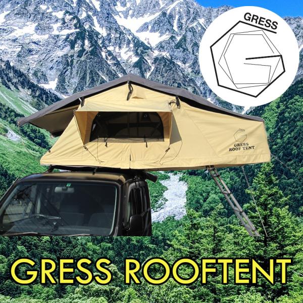 GRESS グレス ルーフテント 手動開閉 横開き キャンプ アウトドア 旅行