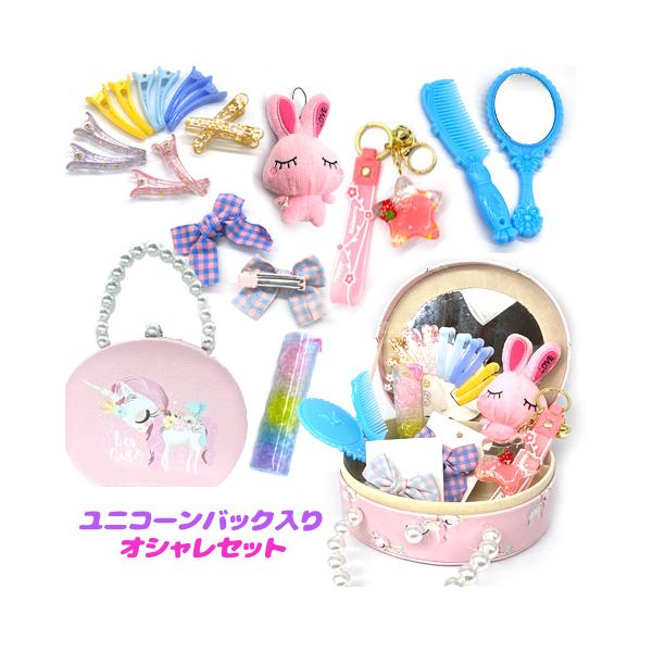 greenrosenetshopyumi_assort314