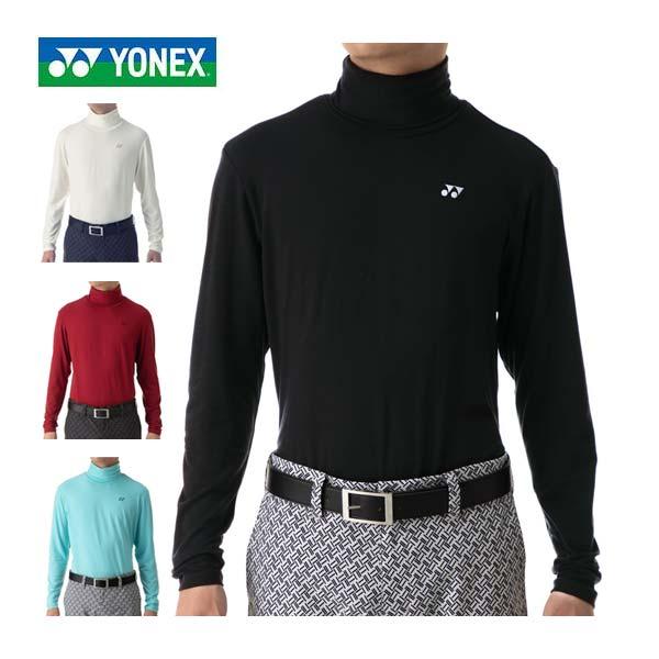 YONEX（ヨネックス） ユーカリコットン タートルネック 長袖シャツ
