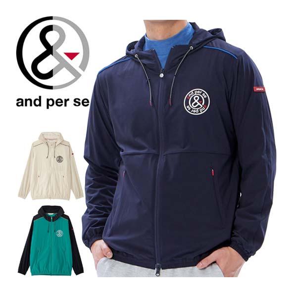 and per se（アンパスィ） バックウォーム フーディー フルジップ