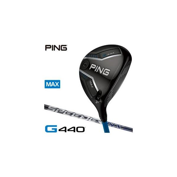 PING（ピン） 20％OFFクーポン対象 G440 MAX フェアウェイウッド
