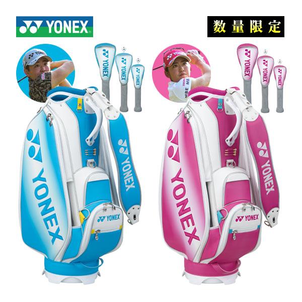 YONEX（ヨネックス） 岩井姉妹 限定カラー キャディバッグ