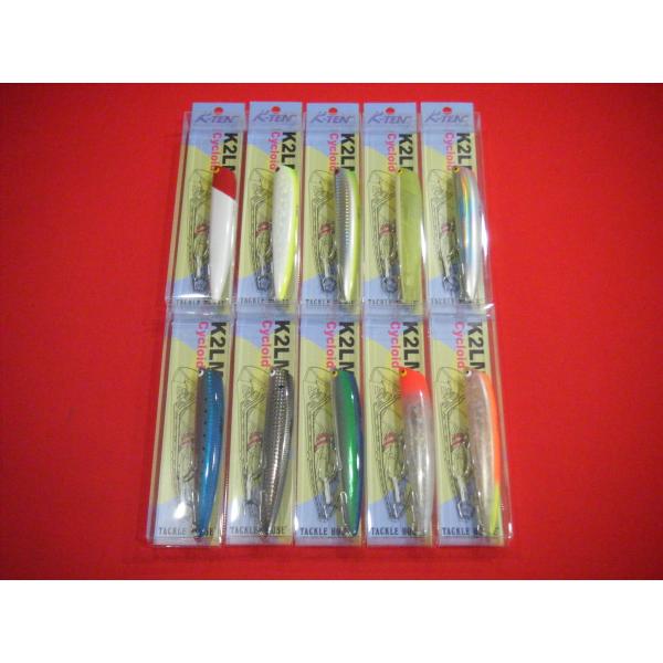 grooveonthesea_k2lm132