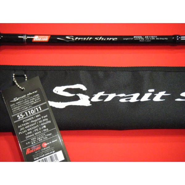 Rod.com ロッドコム ストレイトショア SS-110/11 Rod.com Strait Shore