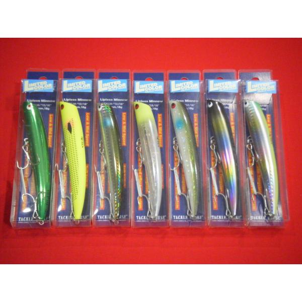 TACKLE HOUSE（タックルハウス） チューンド K-TEN TKLM120 限定カラー