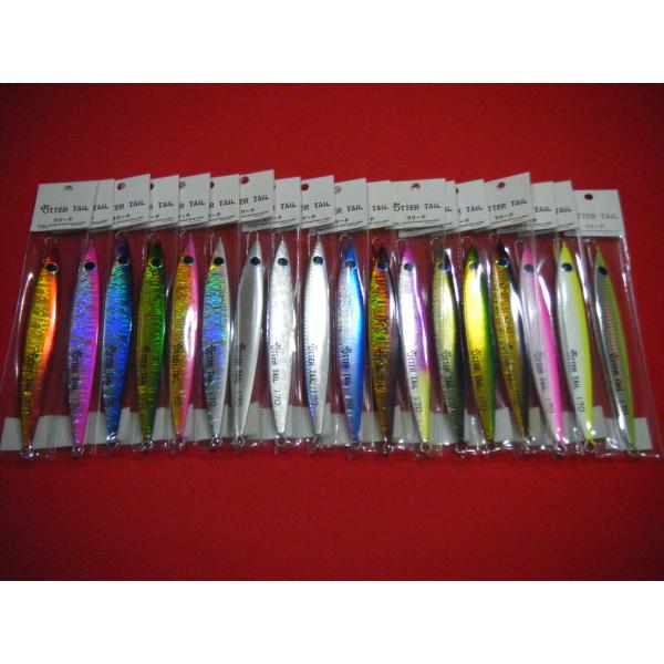 あわびシリーズ　ギャラクシー　グローベリー BREED　オッターテイル　170g