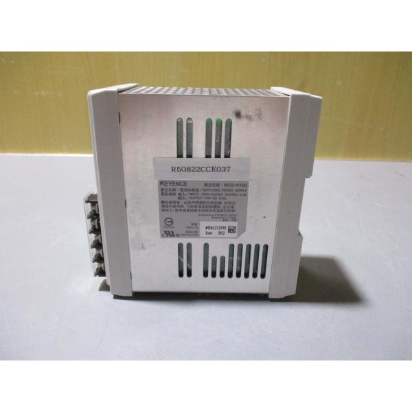 中古 KEYENCE MS2-H150 スイッチングパワーサプライ(R50822CCE037